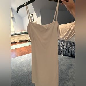 Susana Monaco white mini dress